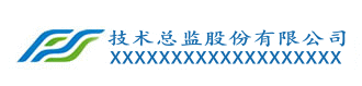 天秀云信息有限公司